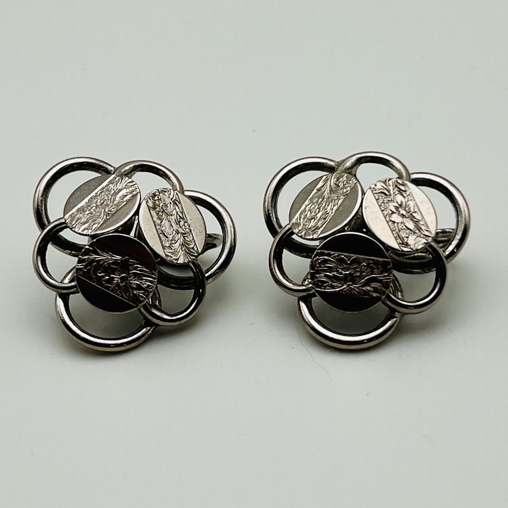 Sarah Coventry Clip On Earrings Floral Cluster Silver Tone Textured Retro 1959